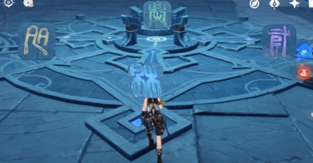 Genshin - City of Hidden Runes How to Solve Symbols 1 - Remember the Symbols