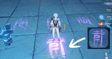 Genshin - City of Hidden Runes How to Solve Symbols 3 - Step on the Correct Symbol