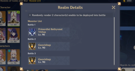 Genshin - Realms of Guile and War Day 2 - Check Domain Details