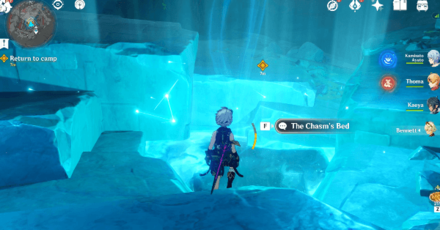 Genshin - Danger All Around Perilous Trail Walkthrough 1