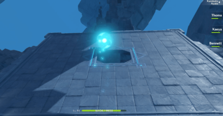 Genshin - Danger All Around Perilous Trail Walkthrough 4