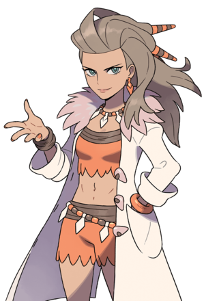 SV - Professor Sada.png