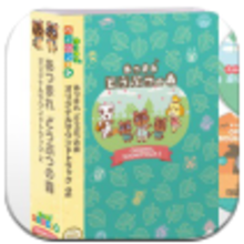 Animal Crossing New Horizons (ACNH) - Soundtrack 2 and KK Slider Music Instrumental Selection Analog LP