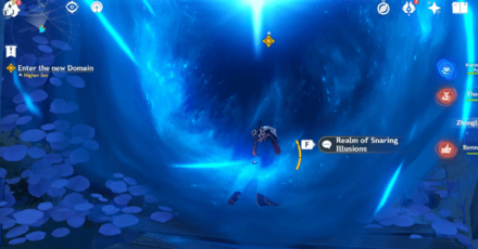 Genshin - End of the Line Perilous Trail Walkthrough 3