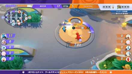 Pokemon UNITE - JP May Finals - Stacking Strategy