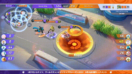 Pokemon UNITE - May Finals JP Hyperspace Hole Tech