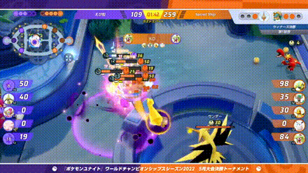 Pokemon UNITE - May Finals JP Starlight Recital Activation