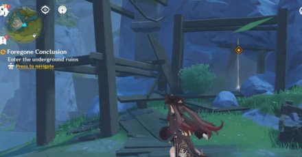 Genshin - Yelan Story Quest - Foregone Conclusion 7