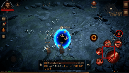 Diablo Immortal - Fill the Ultimate Skill Gauge