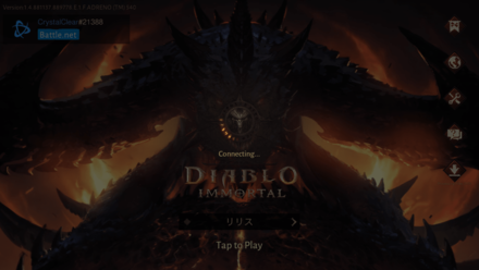 Diablo Immortal - Connectivity Errors.png