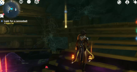 Genshin - Look for the Cannonball at the back of the room