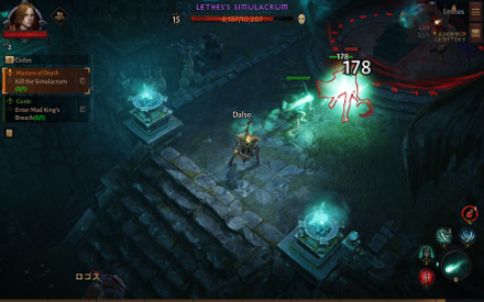 Diablo Immortal - Kill the Simulacrum