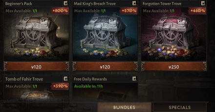 Diablo Immortal - Bundles