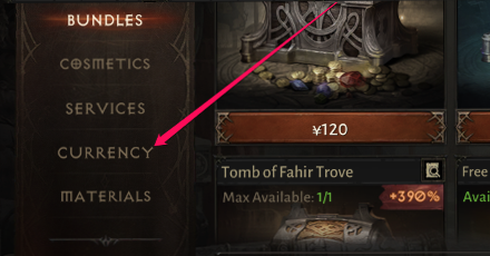Diablo Immortal - Currency