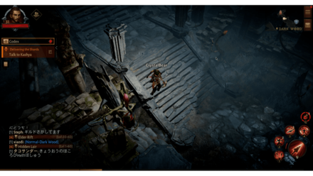 Diablo Immortal - From Most Hub Zones