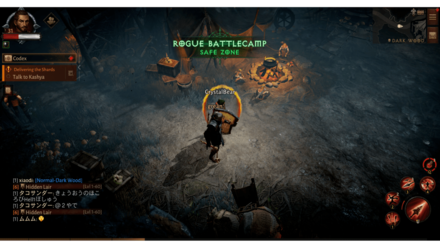 Diablo Immortal - No Traditional Hide Option