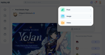 Genshin - How to Participate in the Yelan Topic Event