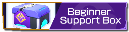 Pokemon UNITE - Beginner Support Box Partial Banner.png
