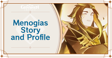 Genshin Impact - Menogias Lore and Profile