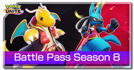 When is the next Battle Pass coming to Pokemon Unite?