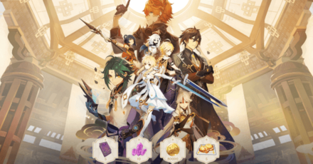 Genshin Impact - Epic Games Mega Deal Bundle Code