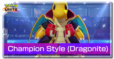 Pokemon UNITE - Champion Style Dragonite Banner.png