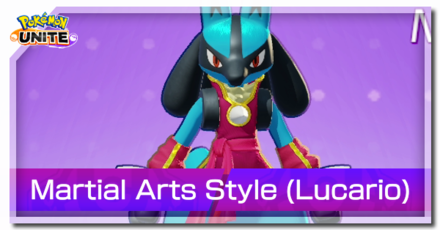 Pokemon UNITE - Martial Arts Style Lucario Banner.png