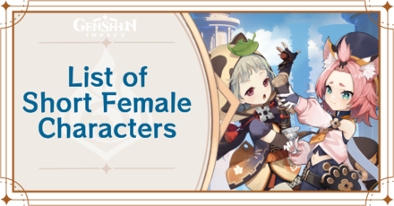 Genshin Impact - List of Short Female Characters