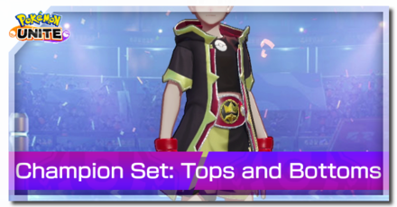 Pokemon UNITE - Champion Set Tops and Bottoms Banner.png