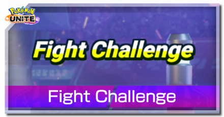 Pokemon UNITE - Fight Challenge Bonus Banner