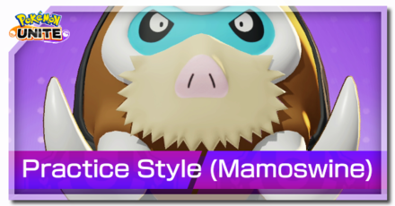 Pokemon UNITE - Practice Style Mamoswine Banner.png