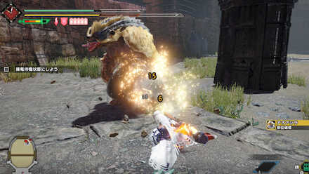 MH Rise - Charge Blade Attacks Bounce Off When Overcharged