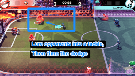 Mario Strikers Battle League - Lure CPU Opponents