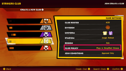 Mario Strikers Strikers Club Policy