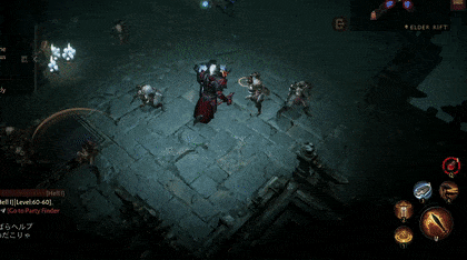 Diablo Immortal (Draw and Quarter Challenge Rift) - Flame Trails