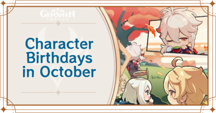 Genshin Impact - List of Character Birthdays in October