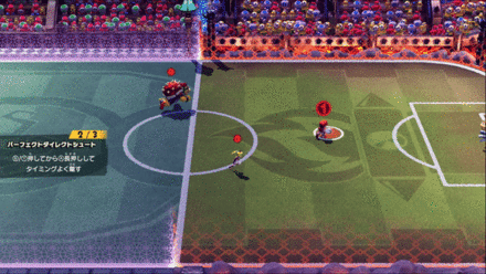 Mario Strikers Battle League - Perfect Pass