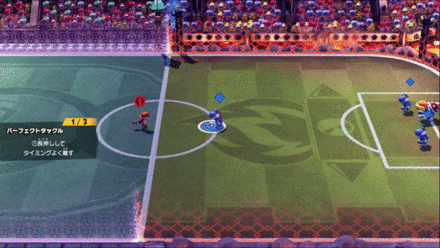 Mario Strikers Battle League - Perfect Tackle