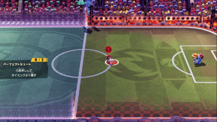 Mario Strikers Battle League - Perfect Shot