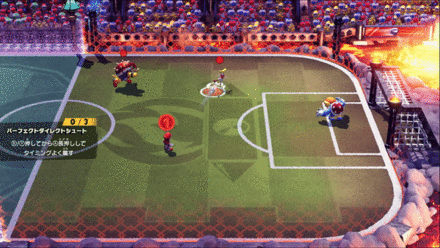 Mario Strikers - Perfect Direct Shot