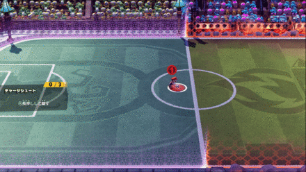 Mario Strikers - Charged Shot