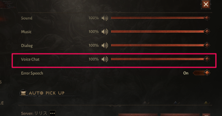 Diablo Immortal - Enabling Voice Chat