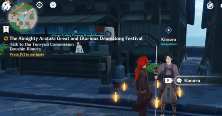 Genshin - Arataki Great Drumalong Festival Quest Guide - Talk to Kimura the Doushin