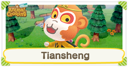 ACNH - Tiansheng Birthday and Personality