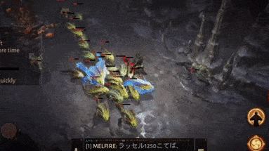 Inner Sanctuary Around a Cluster of Enemies