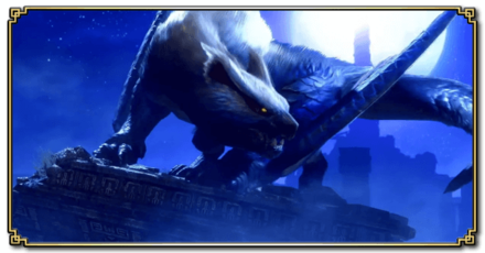 MH Rise Sunbreak - Lucent Nargacuga