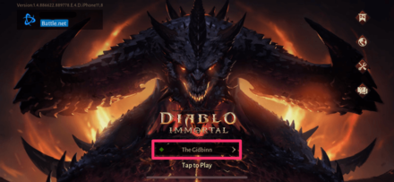 Select Server Screen