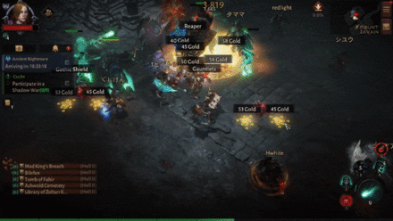 Lord Martanos Staying Away