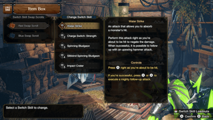 Monster Hunter Rise Sunbreak - Change Switch Skill 2.png