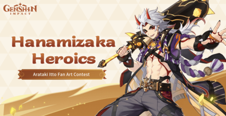 Genshin Impact - Hanamizaka Heroics Arataki Itto Fan Art Contest